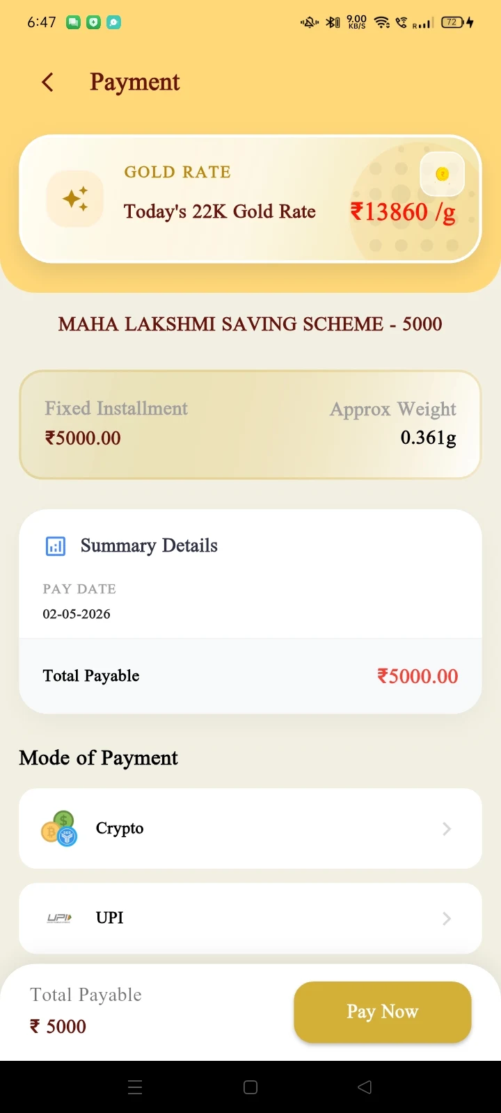 App Screen 4