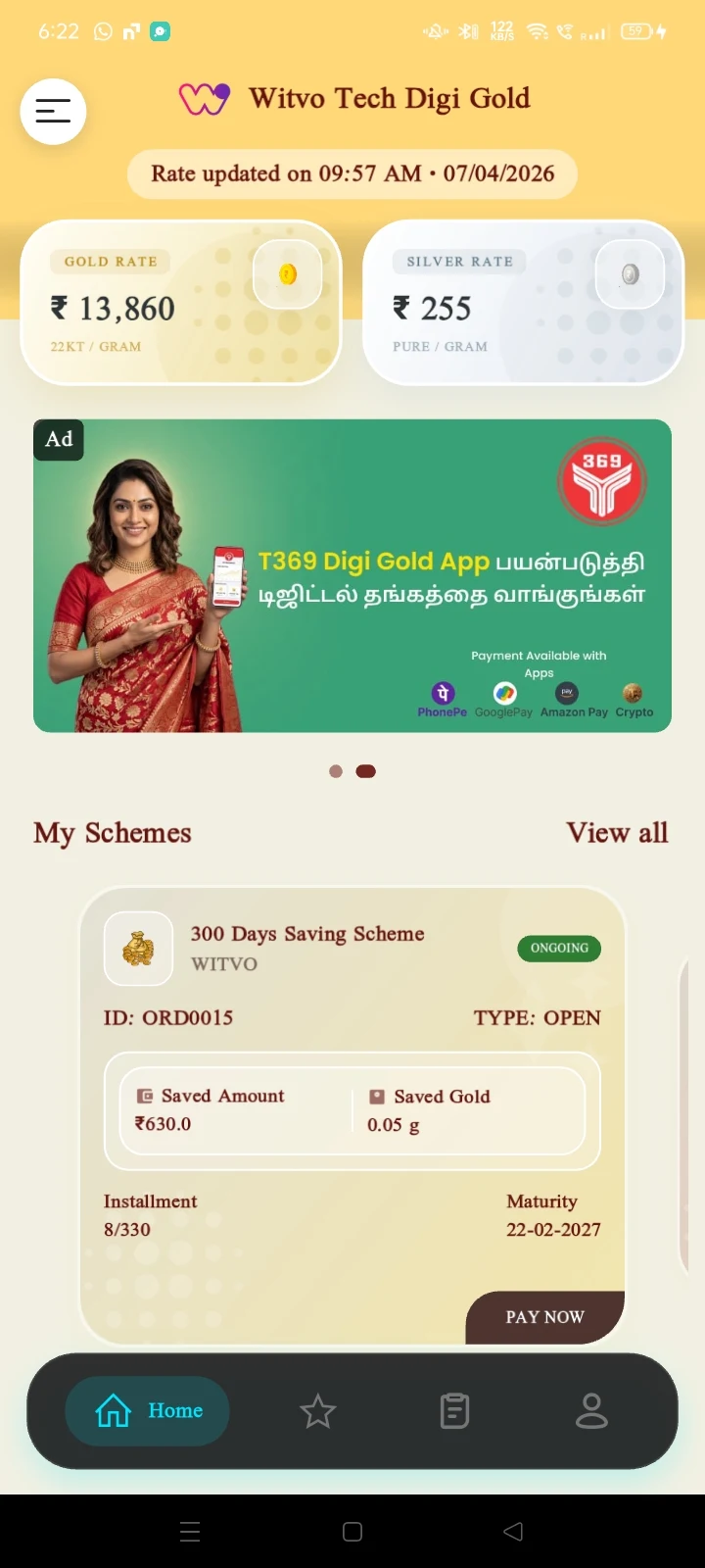 App Screen 1