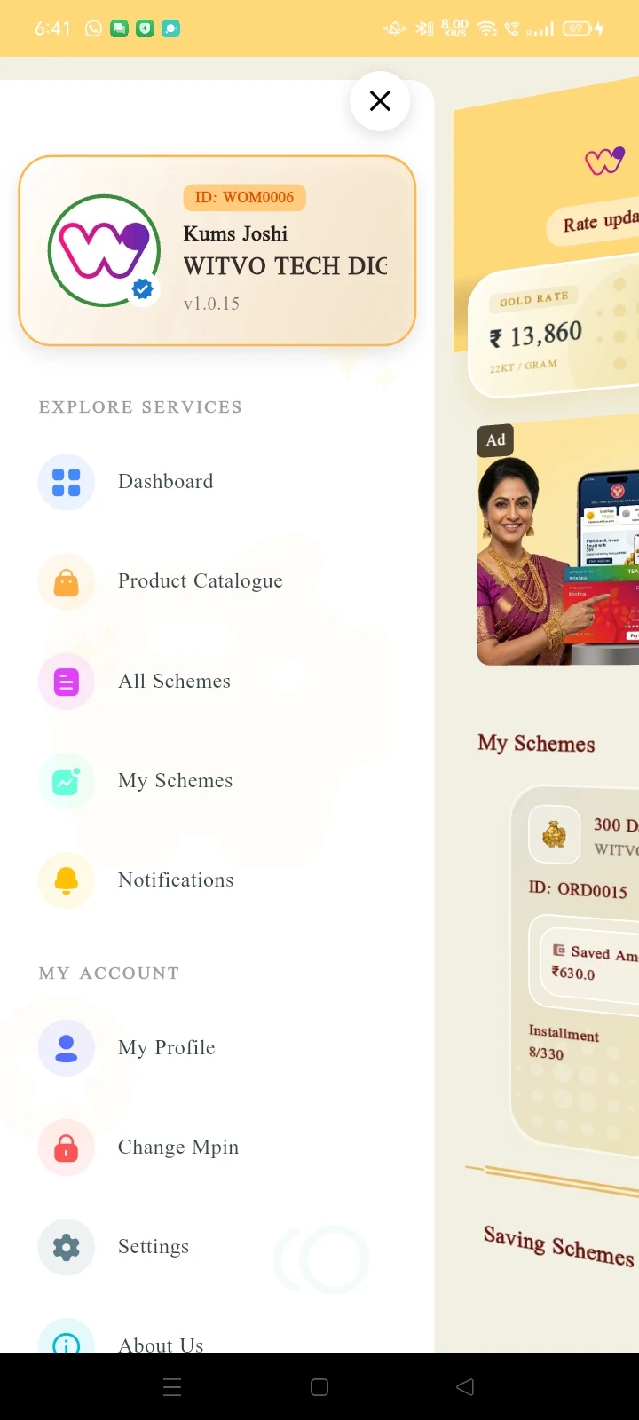 App Screen 2